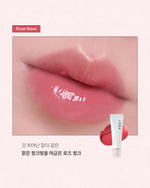 FEEV Hyper-Fit Color Balm - Оттеночный многофункциональный бальзам для губ