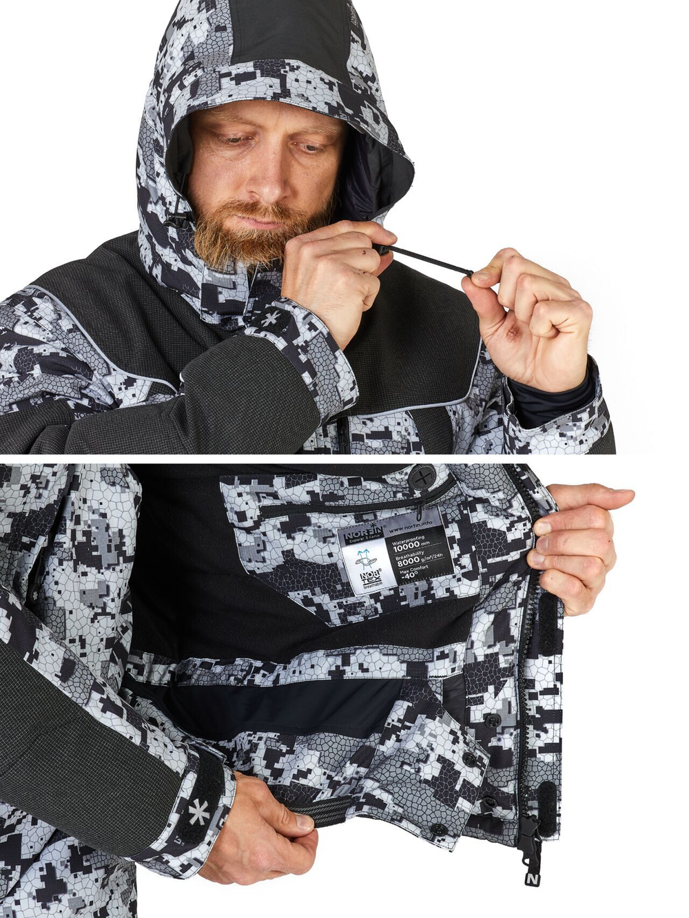 Костюм зим. Norfin EXPLORER 2 CAMO 05 р.XXL