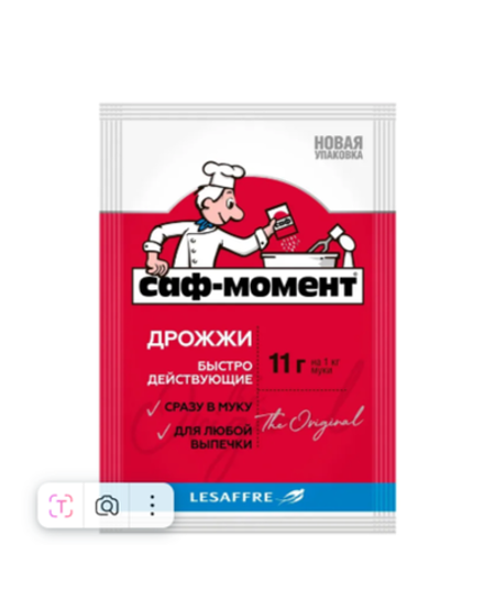 Дрожжи сухие 11 гр, САФ-МОМЕНТ, Россия