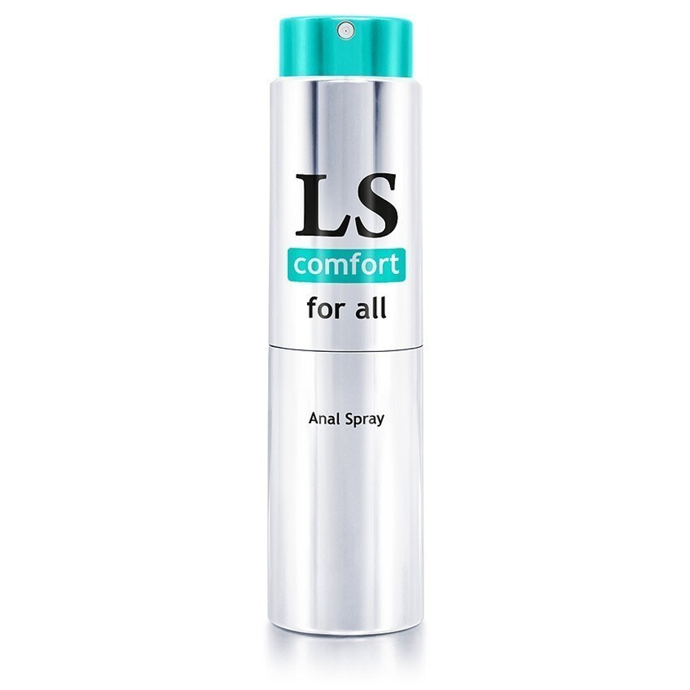 Спрей лубрикант LOVESPRAY COMFORT