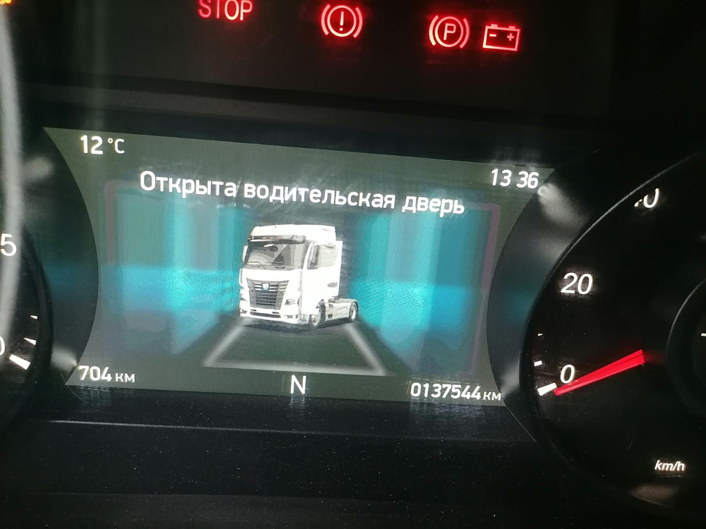 КамАЗ М1945 4x2 Седельный тягач 54901-92 (Дизельный, 11,9 л, 450 л.с., АТ)