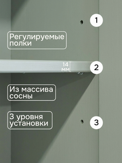 Шкаф витрина, 48х28х105, Лена, стеклянная для посуды, с полками (верхняя часть буфета Лена), эвкалипт, массив сосны, Dipriz