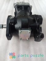 Компрессор / COMPRESSOR АРТ: T419477