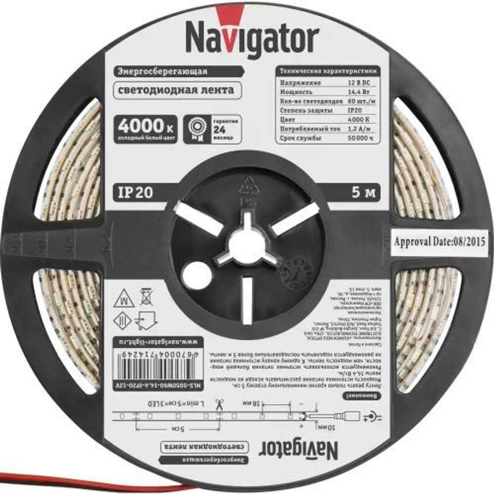 Лента светодиодная  Navigator NLS-5050W60-14.4-IP20-12V