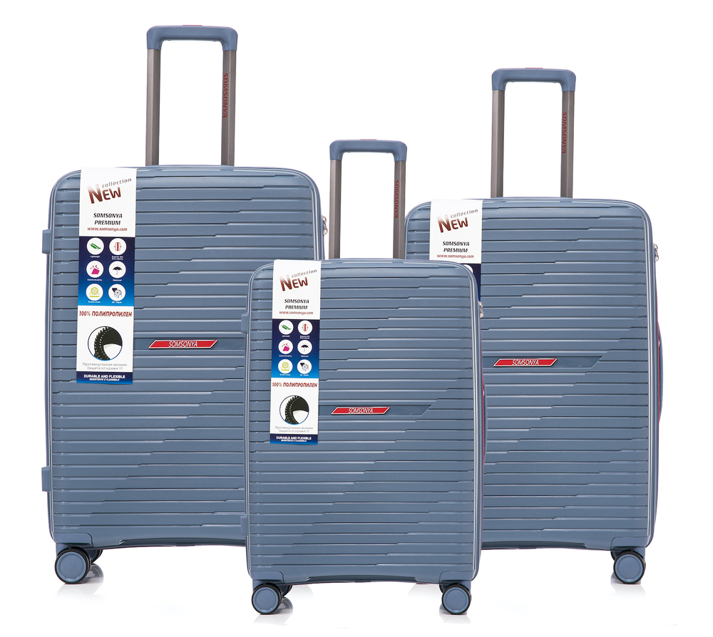 Чемоданы Singapore | 12 цветов