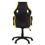 Кресло игровое Helmi HL-S07 "Boost", экокожа/ткань черная/желтая