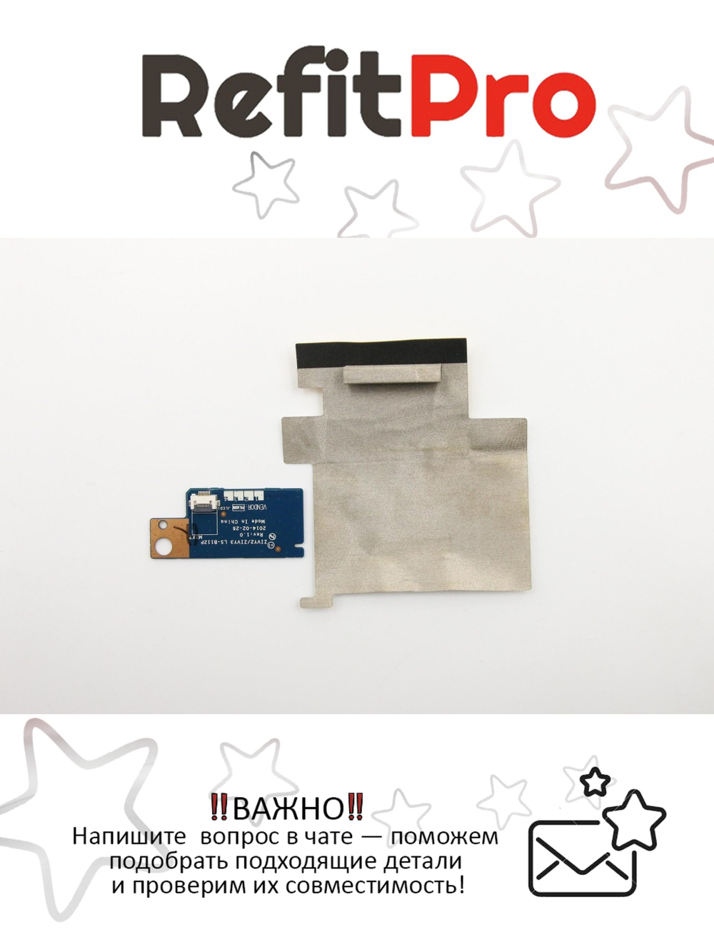 Плата LED индикации для ноутбука Lenovo Y50-70 (5C50F78799), оригинал