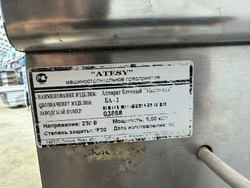 Блинница электрическая ATESY БА- 2