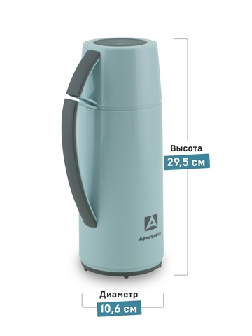 1010 Термос со стеклянной колбой