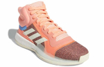 Кроссовки Adidas Marquee Boost Sun Glow