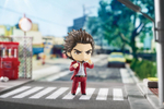 Ichiban Kasuga