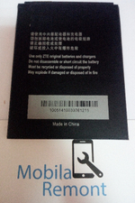 Аккумулятор для ZTE Li3821T43P3h745741 (Blade L5/L5 Plus)