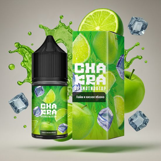 Ароматизатор Chakra Лайм Кислое яблоко