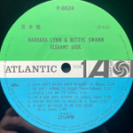 Barbara Lynn & Bettye Swann ‎– Elegant Soul (Япония 1981г.)