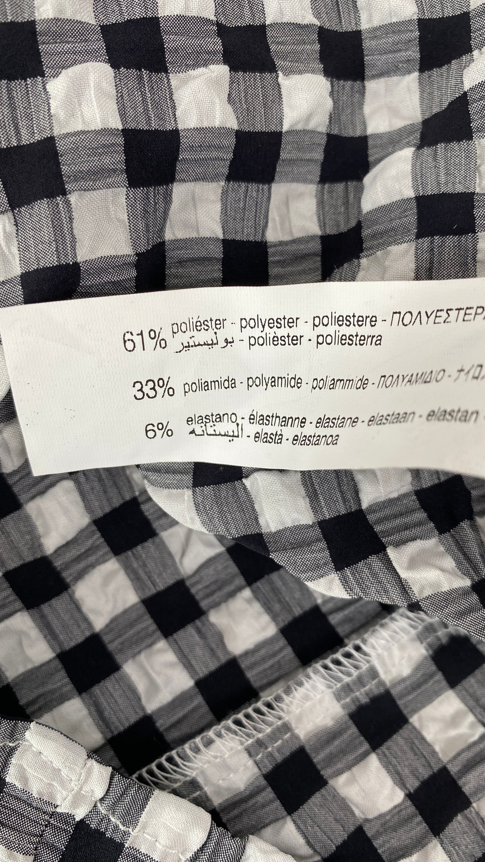 Платье Zara