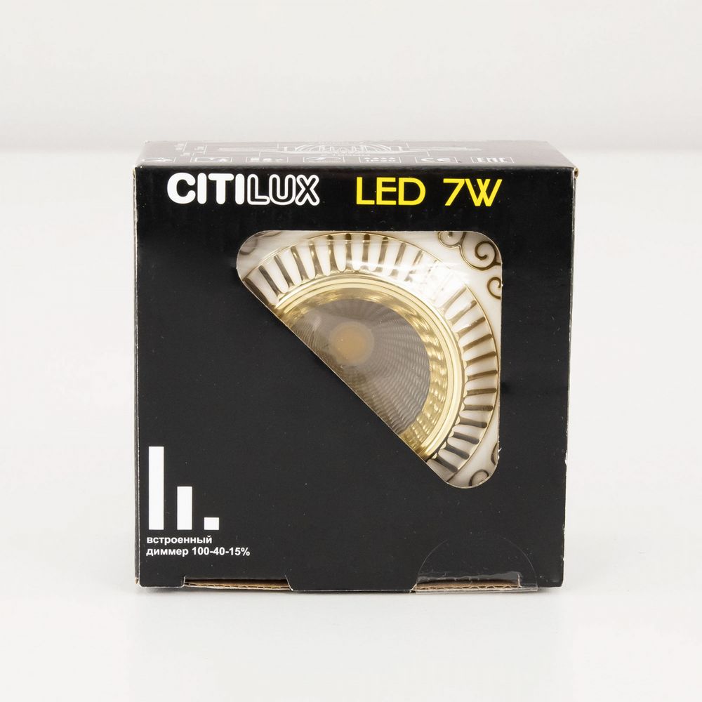 Citilux Боска CLD041NW2 LED Встраиваемый светильник с диммером