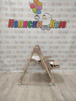 Стульчик-качели для кормления Skillmax S700 бежевый