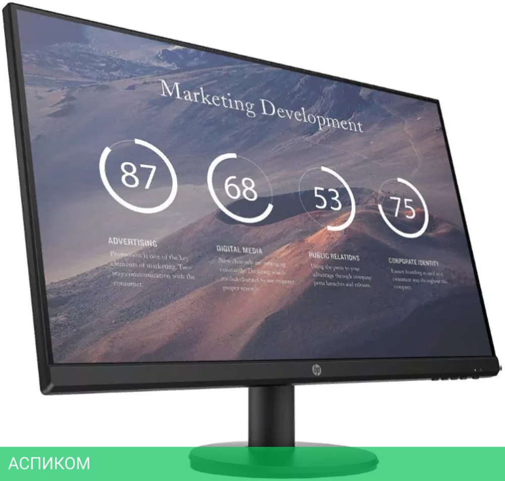 Монитор HP P27v G4 9TT20AA