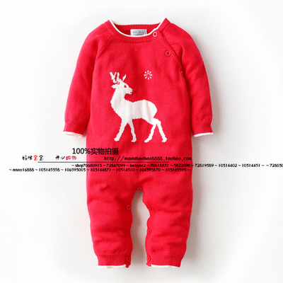 Комбинезон трикотажный с графическим изображением оленя