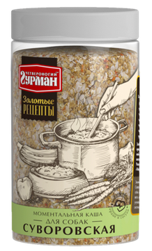 Четвероногий Гурман "Золотые рецепты" моментальная каша для собак Суворовская
