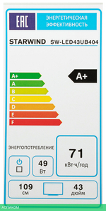 Телевизор LED Starwind 43" SW-LED43UB404