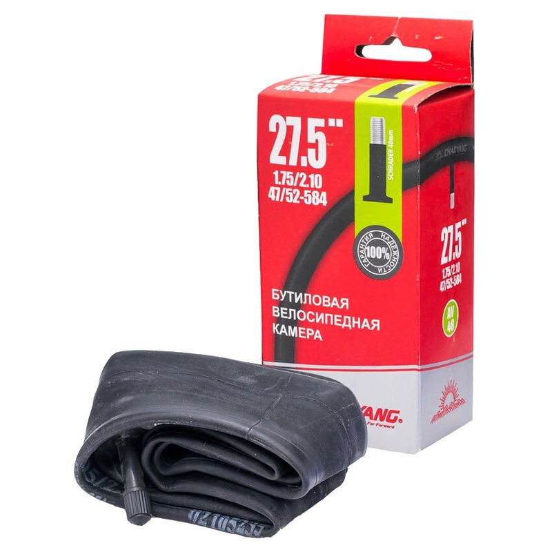 Камера для велосипеда 27,5