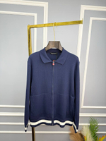 Прогулочный костюм Kiton