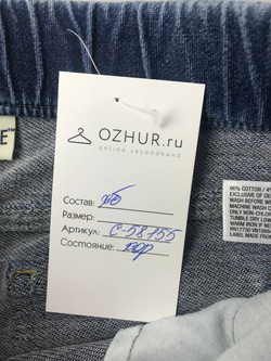 Шорты Cherokee джинсовые на 7-8 лет