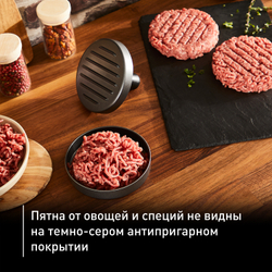 Пресс для котлет Tefal K1851134 для электрогриля