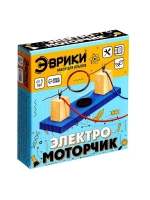 Набор для опытов «Электромоторчик», из дерева