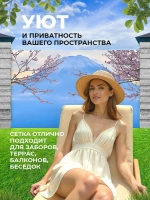 Фотосетка на забор цветущая сакура на фоне Фудзи 6х2,16 м
