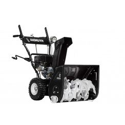 Снегоуборщик HYUNDAI S 6561