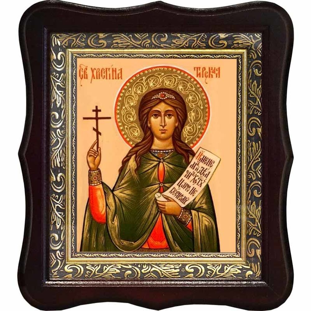 Христина Тирская Святая мученица. Икона на холсте.