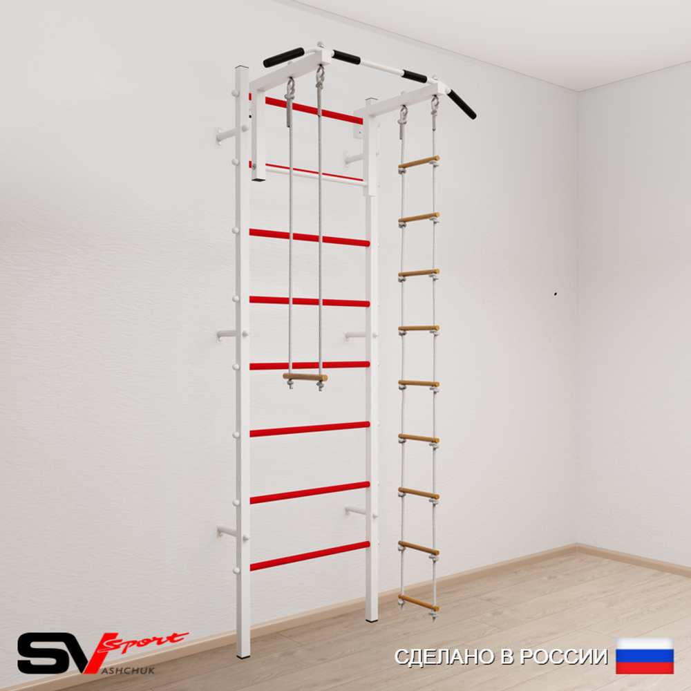 Шведская стенка Sv Sport усиленная 618 (Турник стандарт/Лестница/Трапеция)
