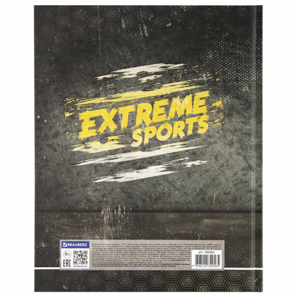 Дневник 1-4 класс 48 л., твердый, BRAUBERG, выборочный лак, с подсказом, "Крутой байк", 106362