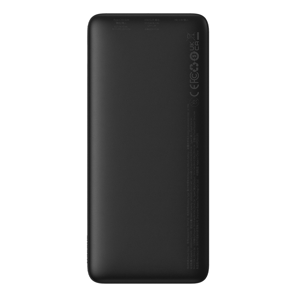 Внешний аккумулятор Baseus Airpow C+U 10000mAh 20W