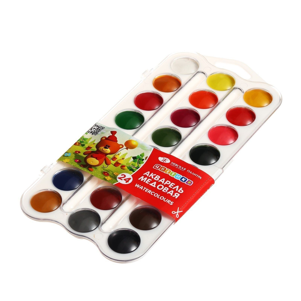 Акварель медовая 24 цвета, ЗХК Цветик , без кисти, белый пластиковый футляр, 2742190