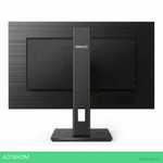 Монитор Philips 243S1/00