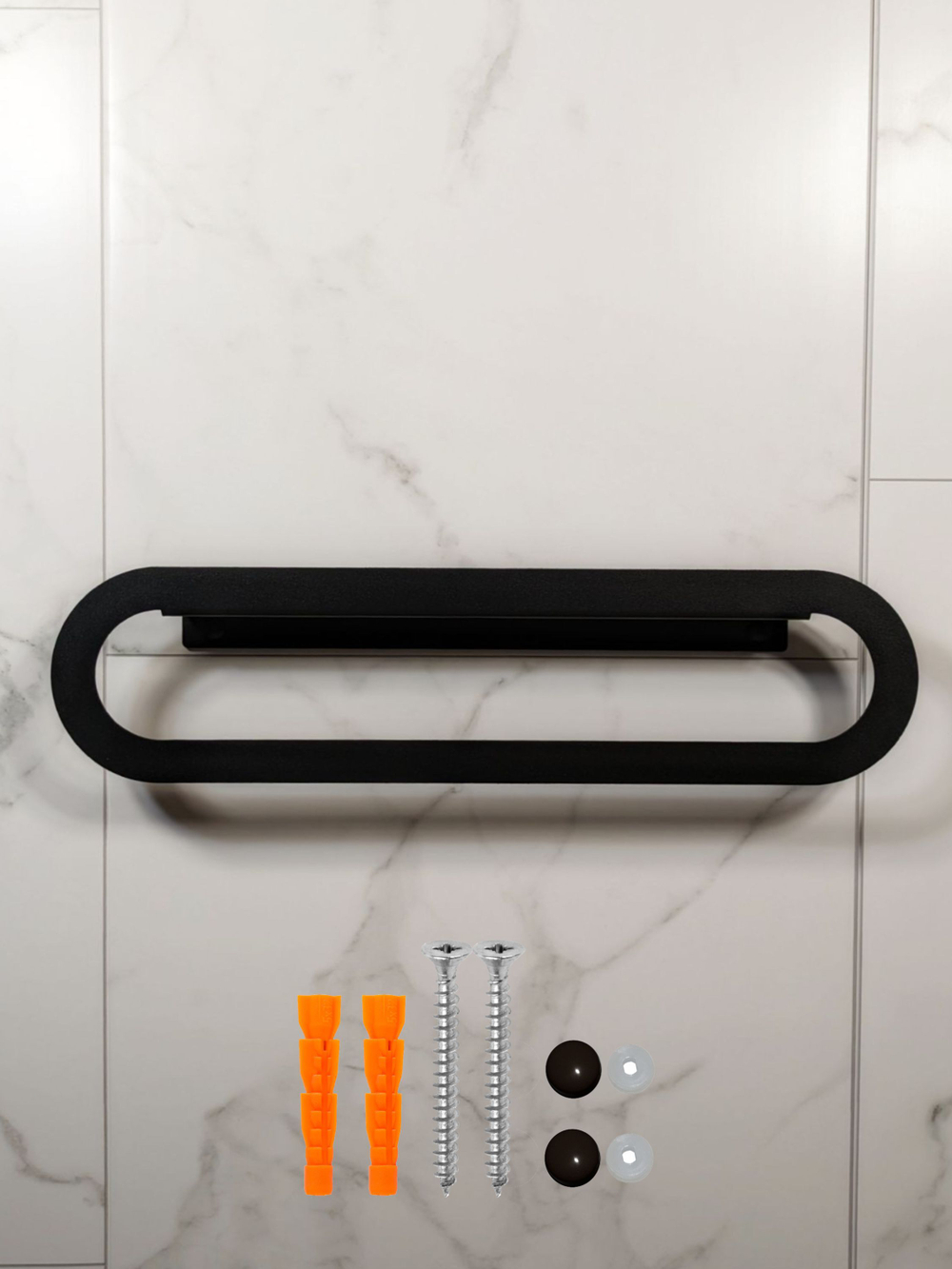 Держатель для полотенец MetaDec Oval 40см черный