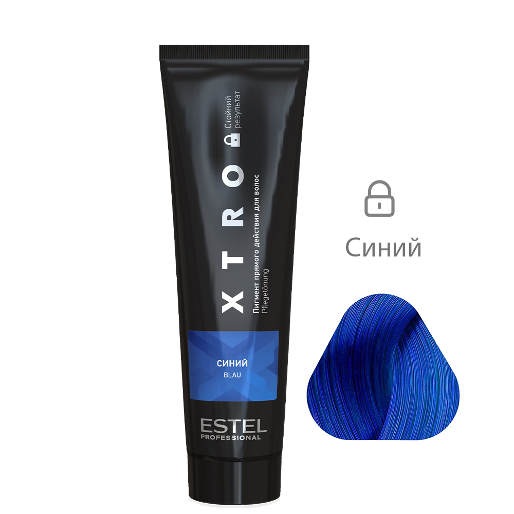 ESTEL Пигмент прямого действия для волос XTRO BLACK Синий, 100 мл