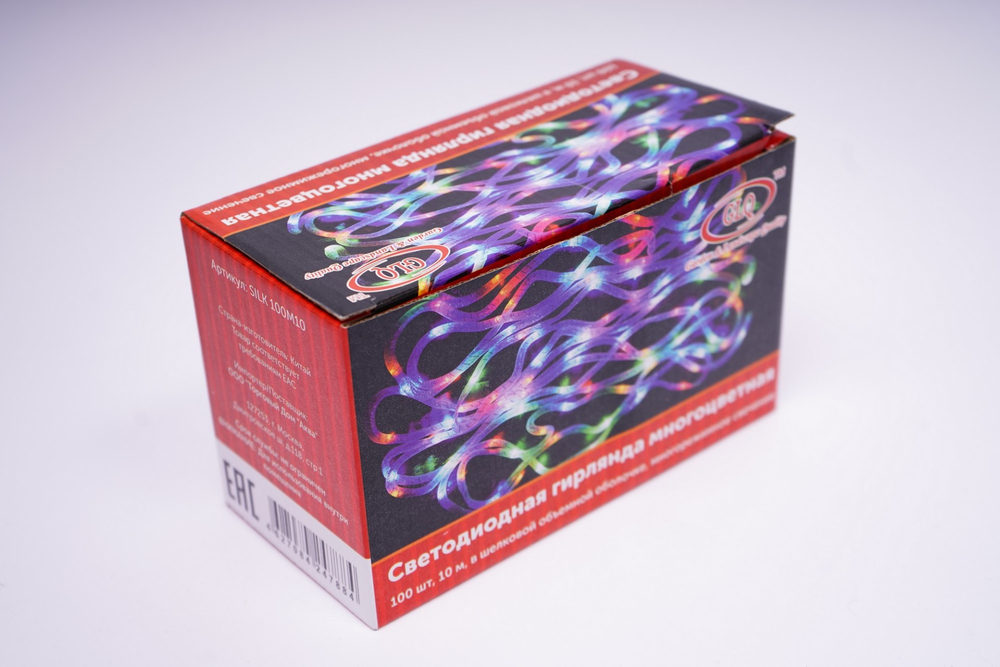 Гирлянда светодиодная Шелковый путь 100шт LED,10м,многоцветная,конроллер
