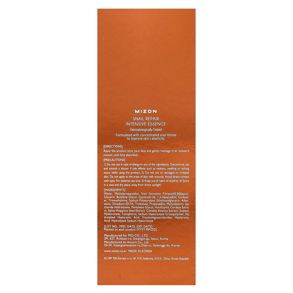 Mizon, Snail Repair Intensive Essence, восстанавливающая эссенция, 100 мл (3,38 жидк. унц.)