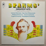 Брамс - Greatest Hits (Голландия)
