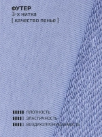 Брюки трубы детские осенние широкие палаццо