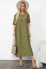 Платье Элиза (оливковый)-50р-р Р11-1219/3 Nikol