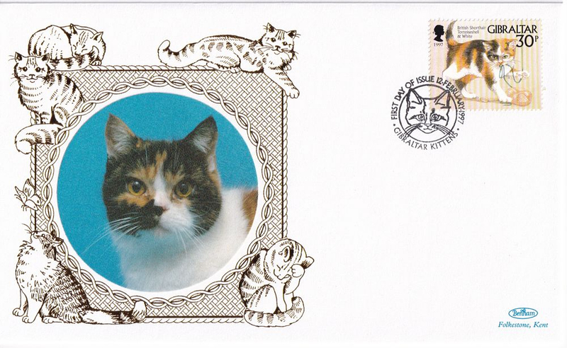 Конверт Первого дня Гибралтара от 12 февраля 1997 года с маркой и спецгашением