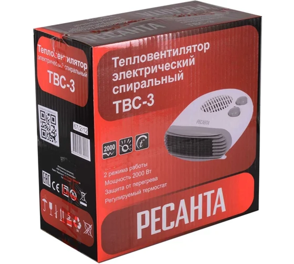 Тепловентилятор Ресанта ТВС-3