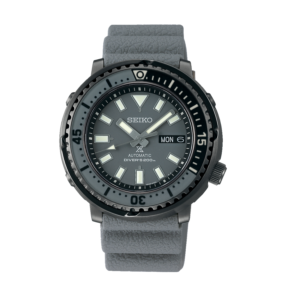 Seiko SRPE31K1S