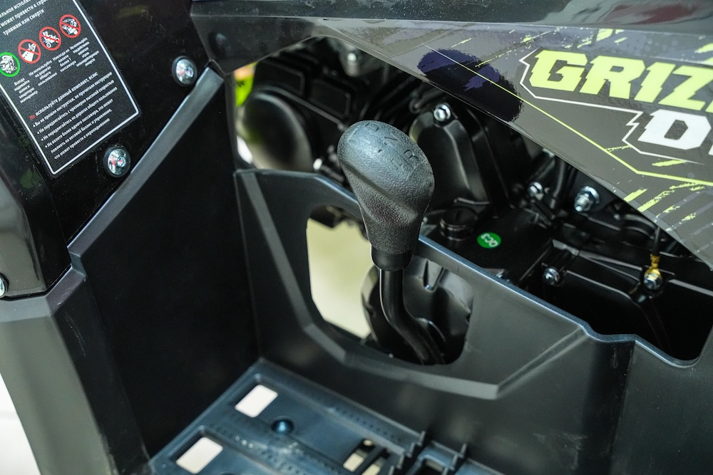 Квадроцикл бензиновый MOTAX GRIZLIK D125 LUX (3+1)