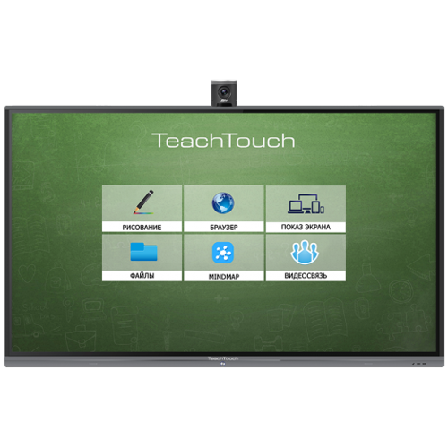 Интерактивный комплекс TeachTouch 4.0 SE 75", UHD, 20 касаний, Android 8.0, ПК MT43-i5 (i5, 8G/256G SSD), Win10